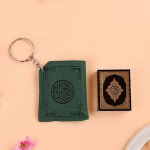 Keychain Quran Book Cool Cute Car Bag Key Ring Mini Fashion Wholesale Islam Gift